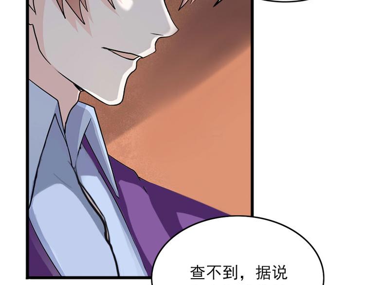 第15话 虎口脱险60