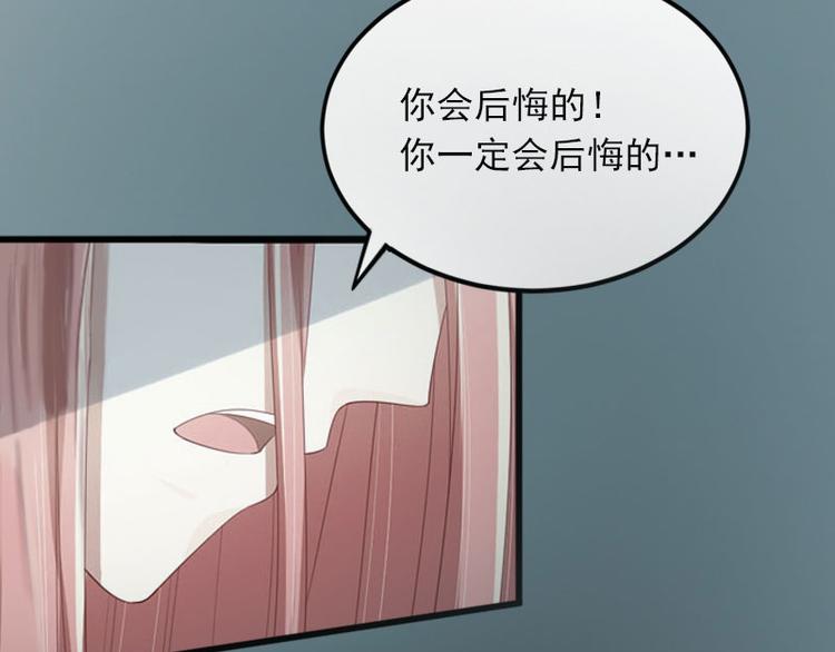 第10话 还能做什么?53