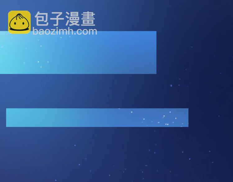 第11话 无事献殷勤17