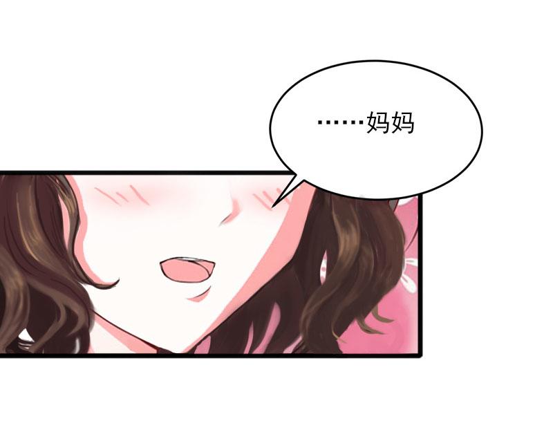 第23话可以买一个气球吗？14