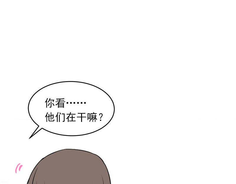 第25话争执19