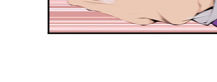 第5话 威胁61