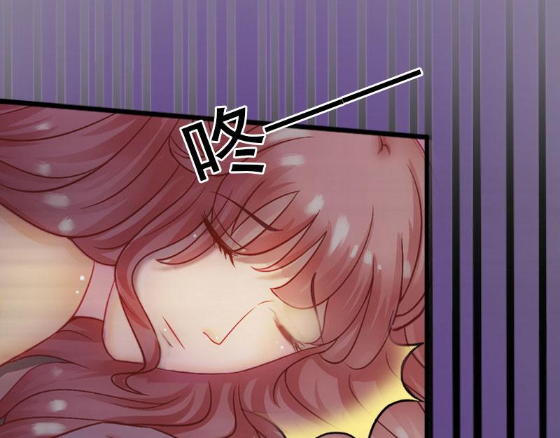 第21话这是我们之间的秘密48