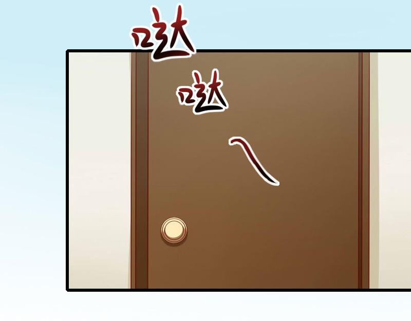 第30话 大结局19