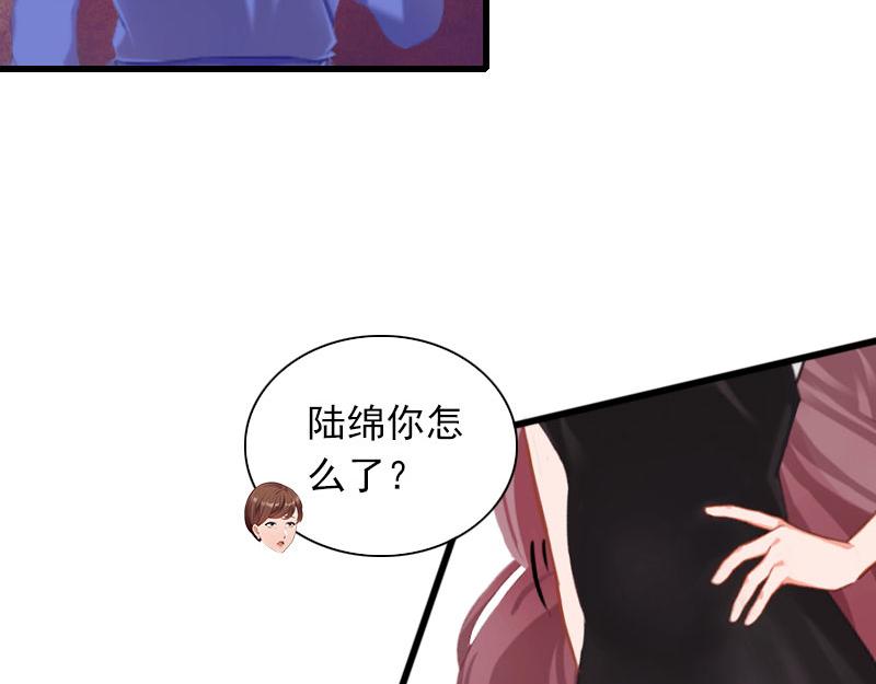 第29话一家人7