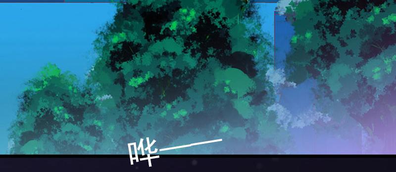 第21话这是我们之间的秘密18