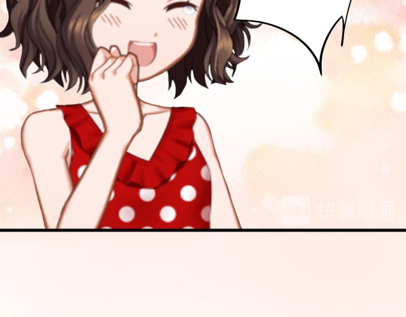 第21话这是我们之间的秘密62