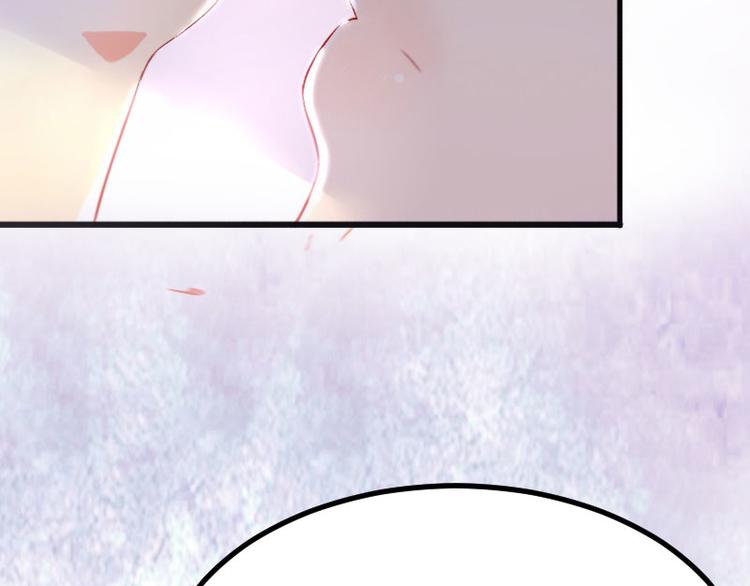 第6话 等你娶我10
