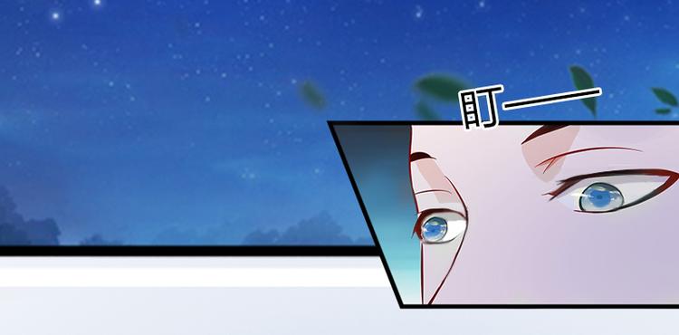 第8话 勾引他的绝佳机会5