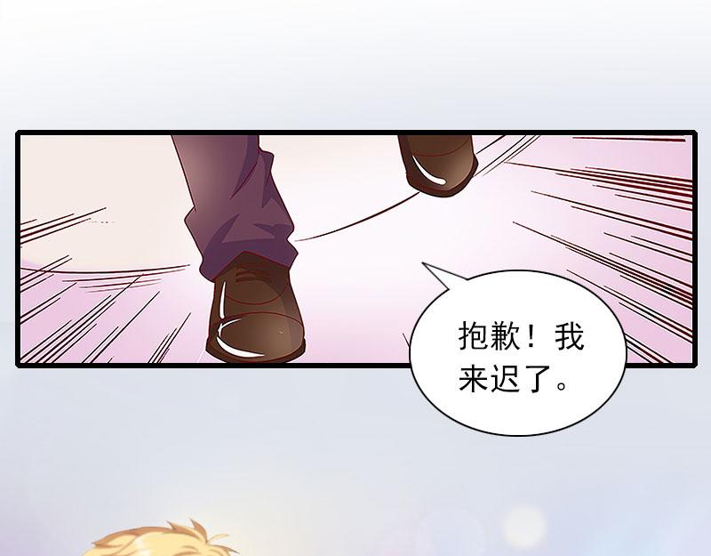 第29话一家人16