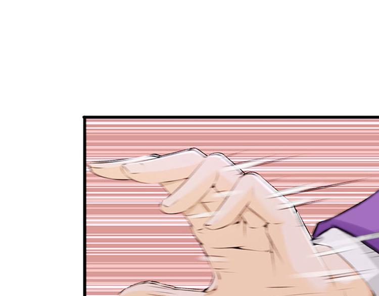 第5话 威胁60