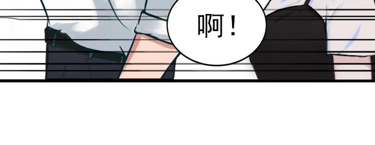 第7话 父亲把我卖了？28