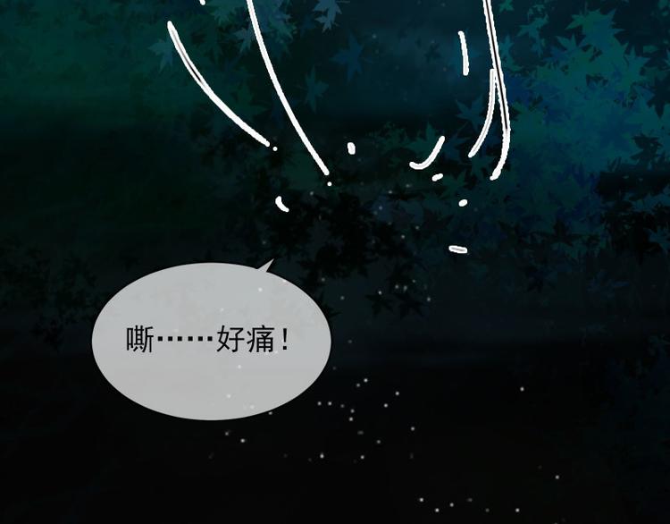第15话 虎口脱险30