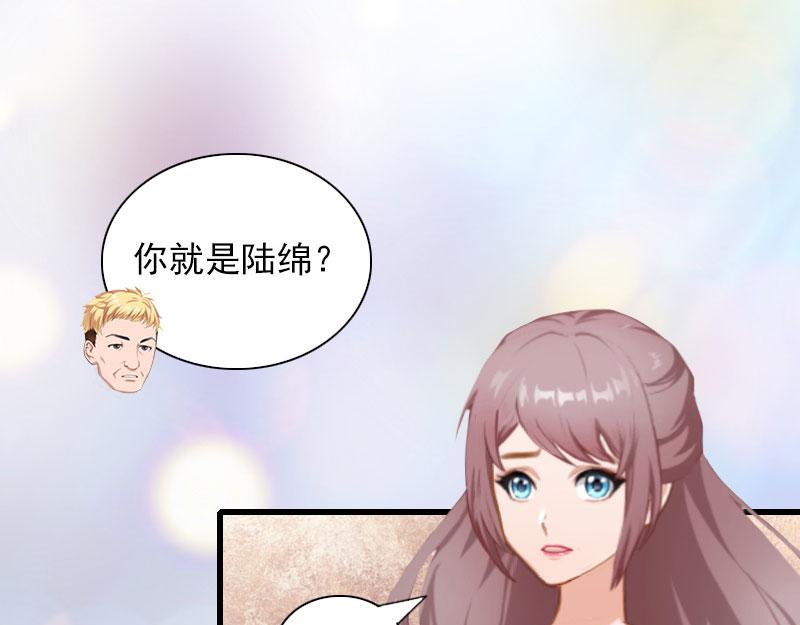 第29话一家人19