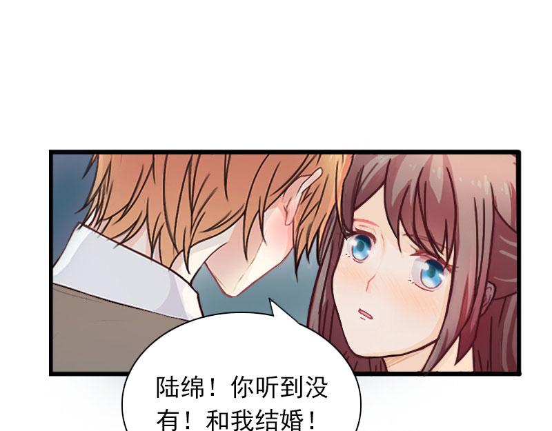 第29话 一家人35
