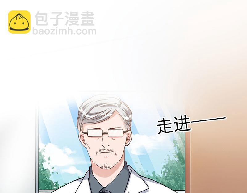 第21话这是我们之间的秘密70