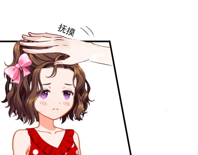 第21话这是我们之间的秘密67