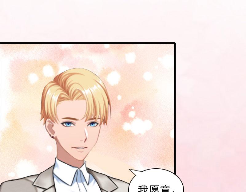 第30话大结局61