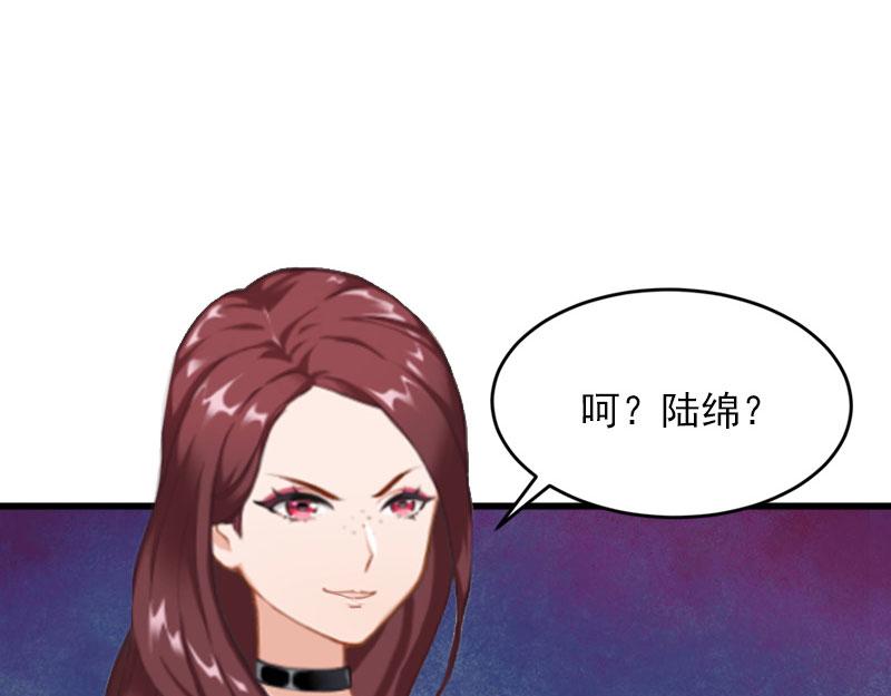 第16话疯狗，滚出去！15