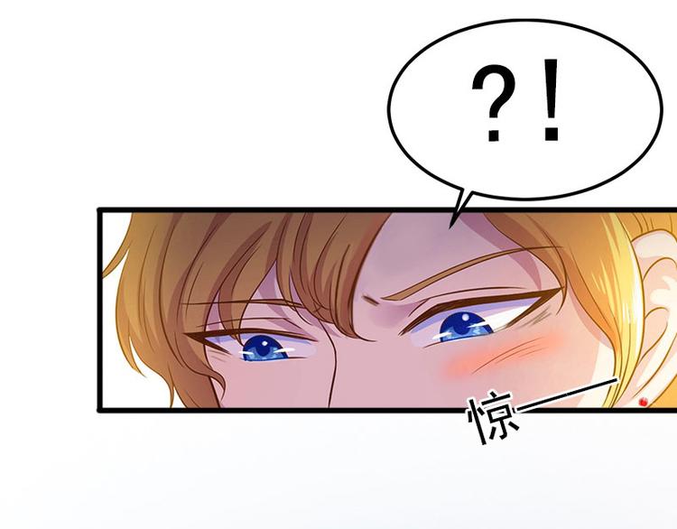 第5话 威胁35