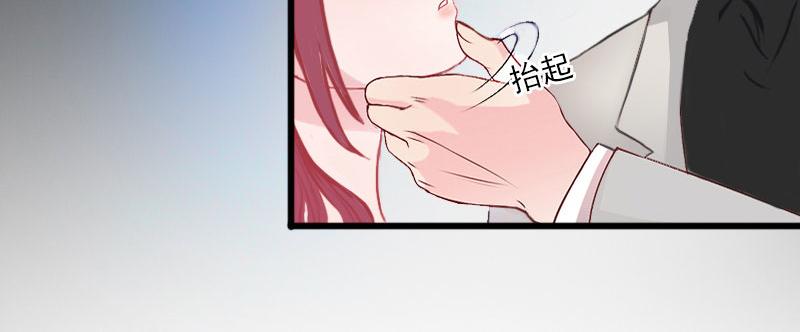 第25话争执50