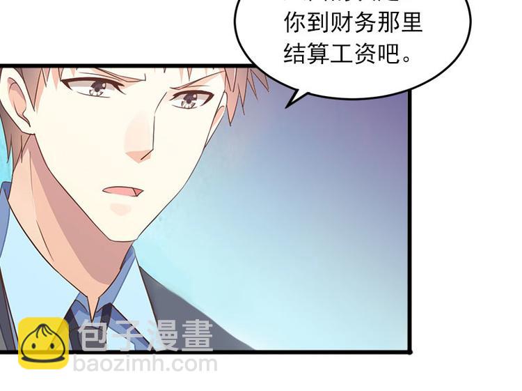 第13话 他发现了什么？13