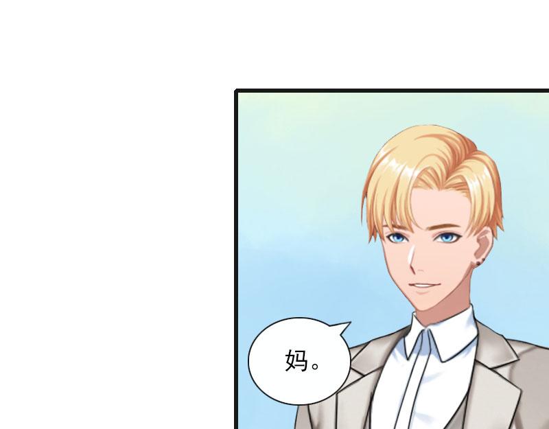 第27话解决妈妈17