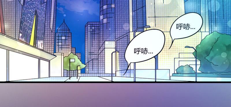 第21话这是我们之间的秘密6