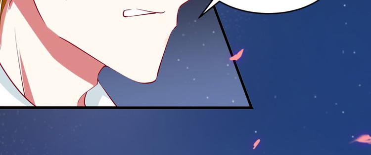 第11话 无事献殷勤5