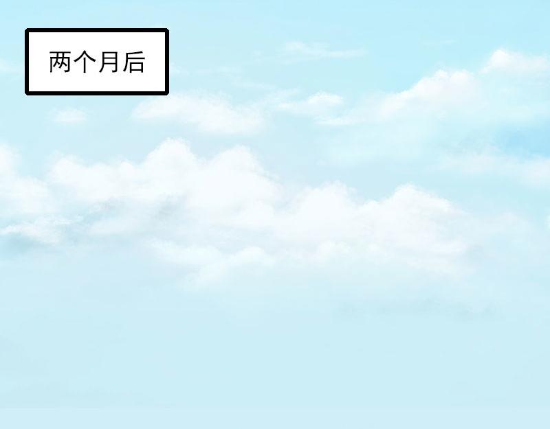 第30话大结局18