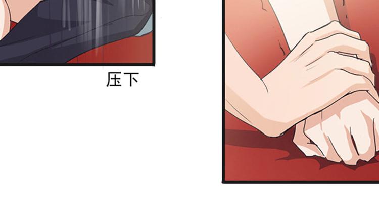 第5话 威胁89