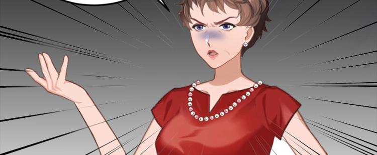 第15话 虎口脱险34