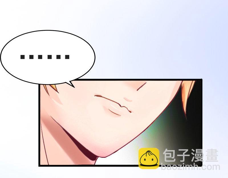 第25话争执14