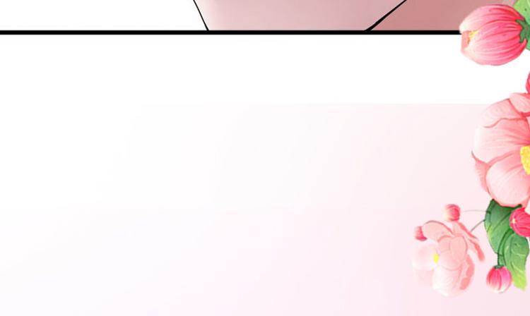 第5话 威胁14