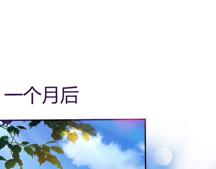 第4话 屈辱32