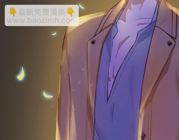 第1话 一夜荒唐40