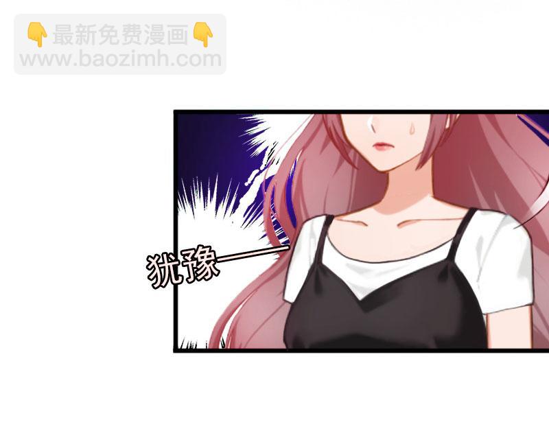 第25话争执18
