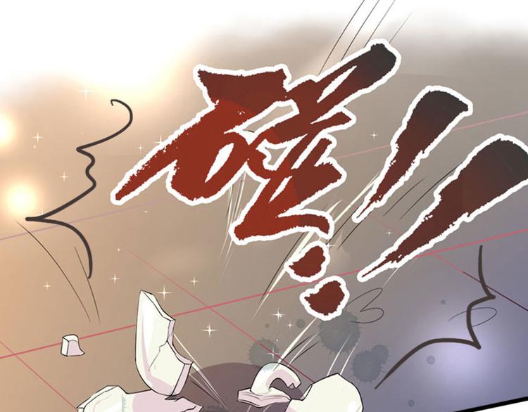 第2话 陆家风波60