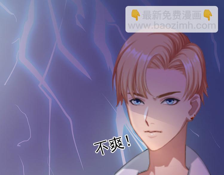 第10话 还能做什么?33