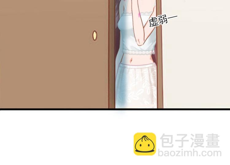 第15话 虎口脱险72