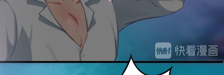 第12话 下药！34