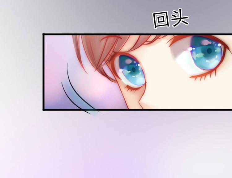 第11话 无事献殷勤56