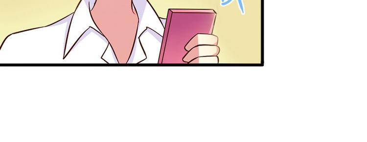 第9话 她的味道让人上瘾59