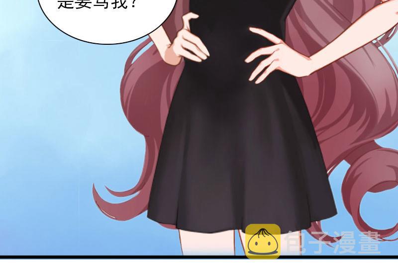 第29话一家人38