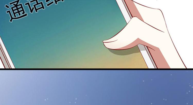 第11话 无事献殷勤9