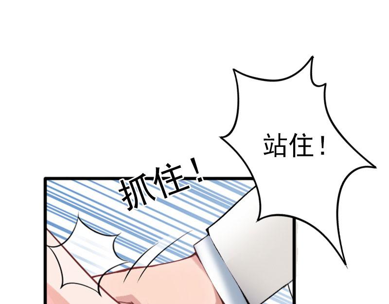 第24话冤家路窄40