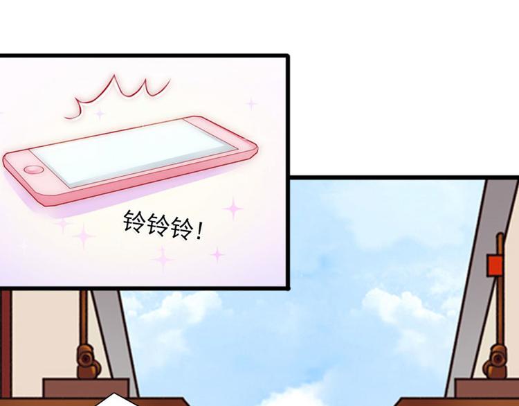 第14话 阴谋45
