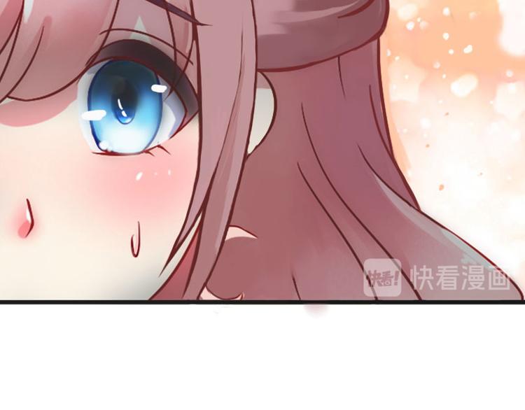 第5话 威胁86