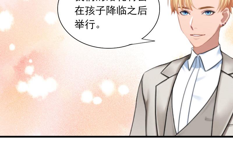 第29话一家人31