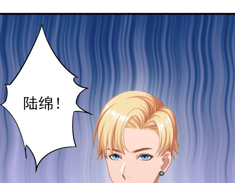第24话冤家路窄38